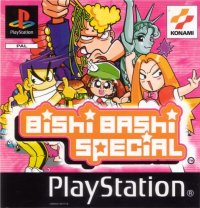 Bishi Bashi Special JP Playstation JP box art